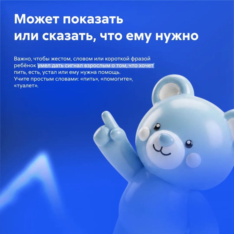 Первый поход в детский сад — большое событие и для малыша, и для родителей Первый поход в детский сад — большое событие и для малыша, и для родителей