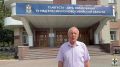 К поздравлениям с днем образования ГУ МВД России по Новосибирской области присоединяется председатель объединенного Комитета отраслевой организации профсоюза Главного управления Анатолий Быстров