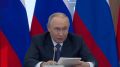 Владимир Путин прямо сейчас на открытии СКИФ