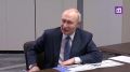 "Вперёд! С Богом!": Владимир Путин дал старт работе молочного завода в Новосибирской области