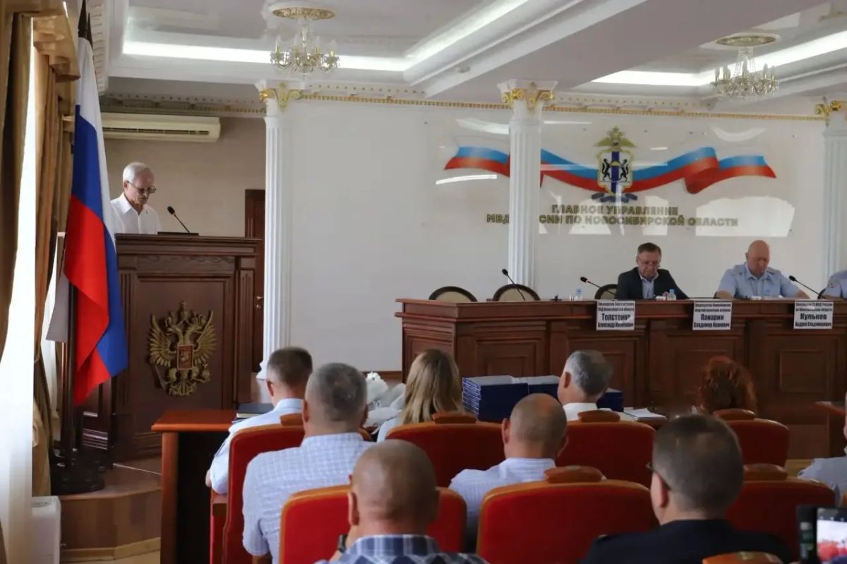В ГУ МВД России по Новосибирской области состоялась отчетно - выборная конференция регионального отделения Общественной организации ветеранов органов внутренних дел В ГУ МВД России по Новосибирской области состоялась отчетно - выборная конференция регионального отделения Общественной организации ветеранов органов внутренних дел