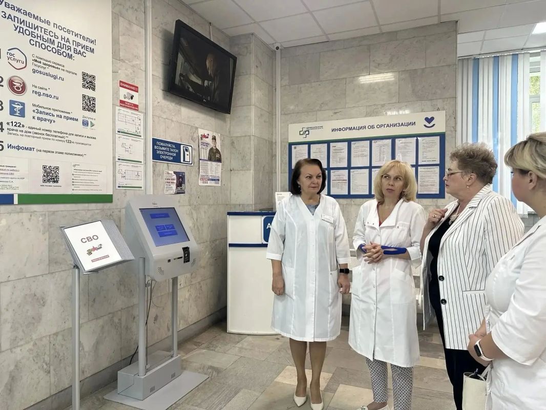 Общественная палата Новосибирской области завершила мониторинг медпомощи участникам СВО Общественная палата Новосибирской области завершила мониторинг медпомощи участникам СВО