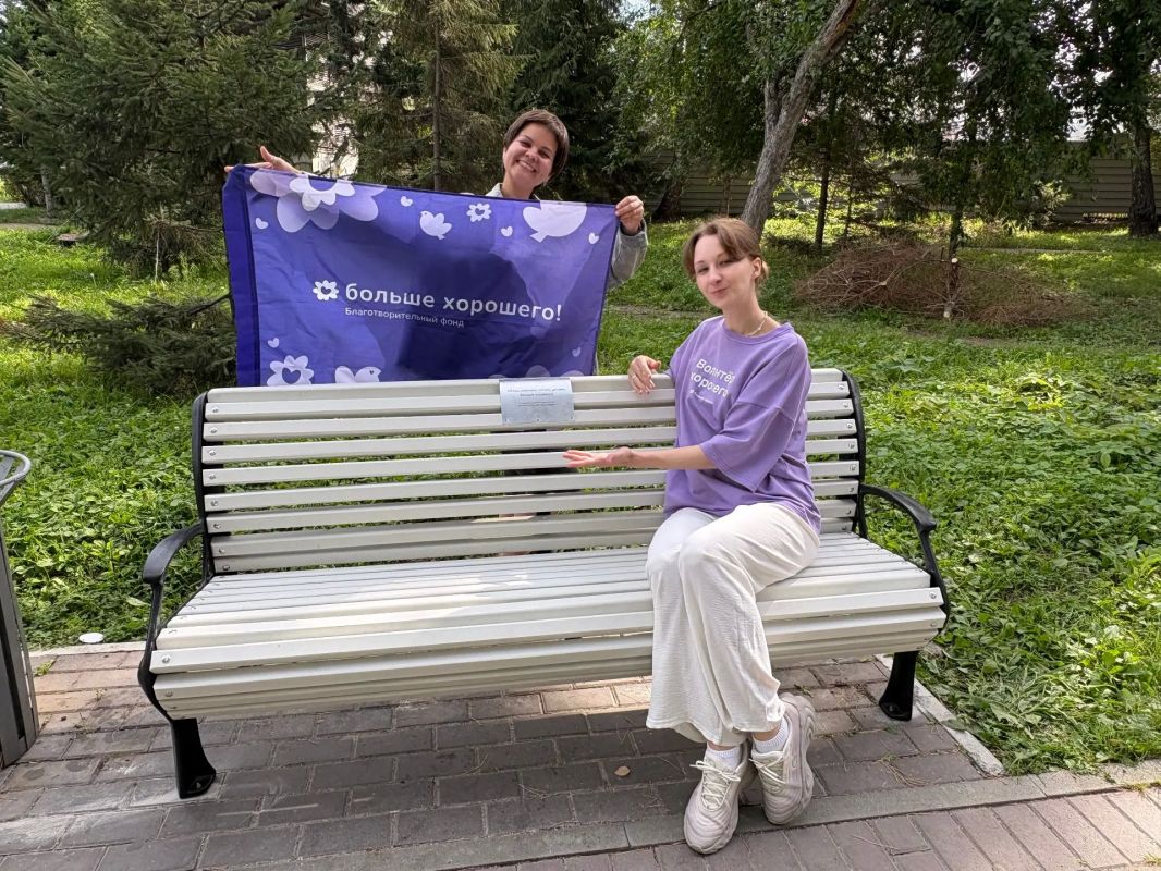 «Лавочки добра» установили в сквере «Закаменский» в Новосибирске «Лавочки добра» установили в сквере «Закаменский» в Новосибирске