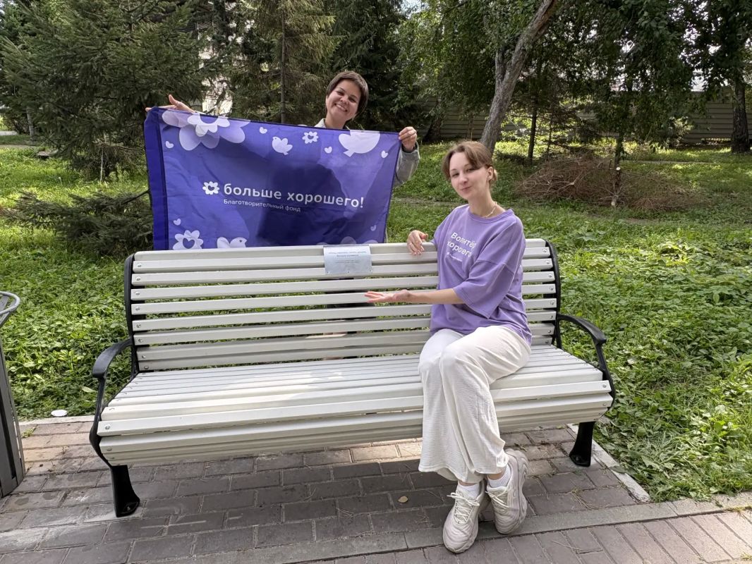 В сквере «Закаменский» появились лавочки «добра» В сквере «Закаменский» появились лавочки «добра»