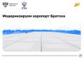 ��������� �������� ������ � ��������� �������: �� ������ ��������� ������ ���������