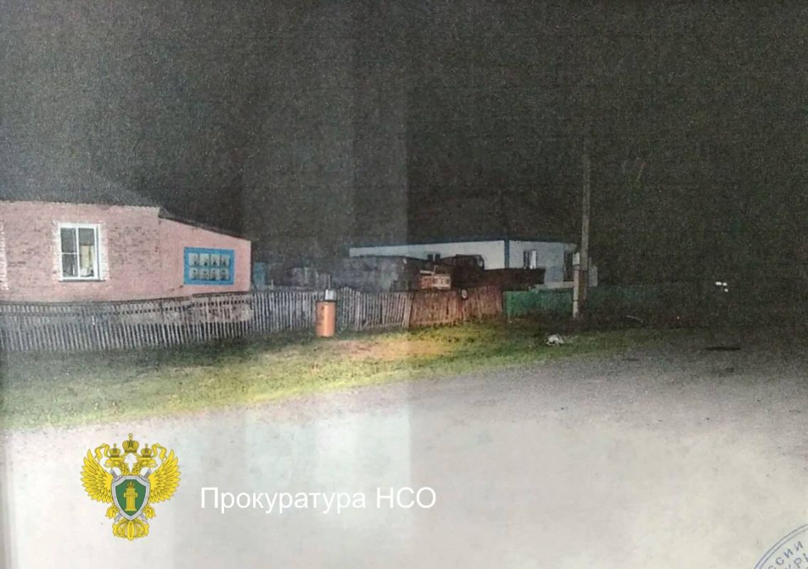 В Новосибирской области перед судом предстанет женщина за убийство своего сожителя В Новосибирской области перед судом предстанет женщина за убийство своего сожителя