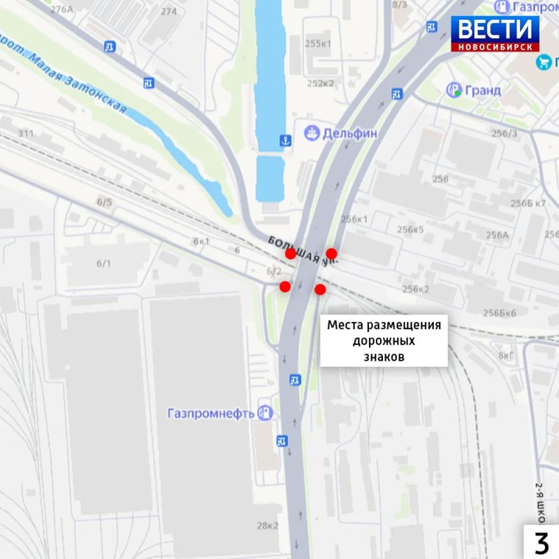 Запретят парковку. Парковку транспорта запретят в районе мостов и путепроводов в Новосибирске Запретят парковку. Парковку транспорта запретят в районе мостов и путепроводов в Новосибирске