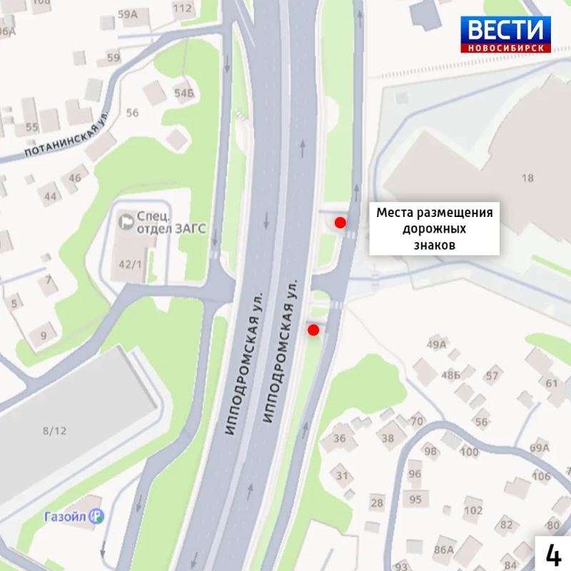 Запретят парковку. Парковку транспорта запретят в районе мостов и путепроводов в Новосибирске Запретят парковку. Парковку транспорта запретят в районе мостов и путепроводов в Новосибирске