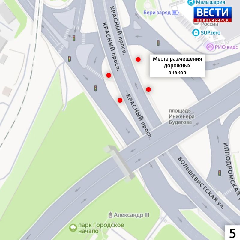 Запретят парковку. Парковку транспорта запретят в районе мостов и путепроводов в Новосибирске Запретят парковку. Парковку транспорта запретят в районе мостов и путепроводов в Новосибирске
