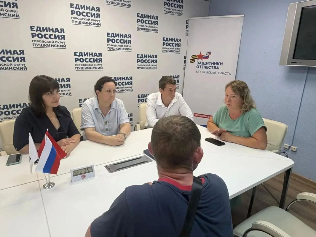 Анна Кузнецова: Почти 2 тысячи участников СВО и членов их семей со всей страны пришли в Общественные приемные «Единой России» в Единый день приемов по вопросам образования Анна Кузнецова: Почти 2 тысячи участников СВО и членов их семей со всей страны пришли в Общественные приемные «Единой России» в Единый день приемов по вопросам образования