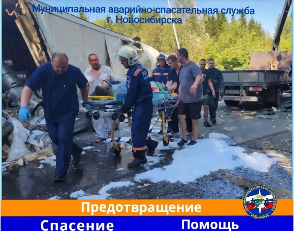 Пьяный водитель большегруза устроил аварию на Полякова в Новосибирске Пьяный водитель большегруза устроил аварию на Полякова в Новосибирске