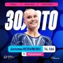 Россиянка Ангелина Мельникова стала чемпионкой Европы