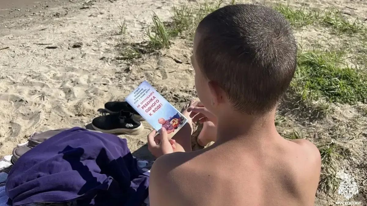 В Новосибирской области продолжаются усиленные патрулирования водоёмов В Новосибирской области продолжаются усиленные патрулирования водоёмов