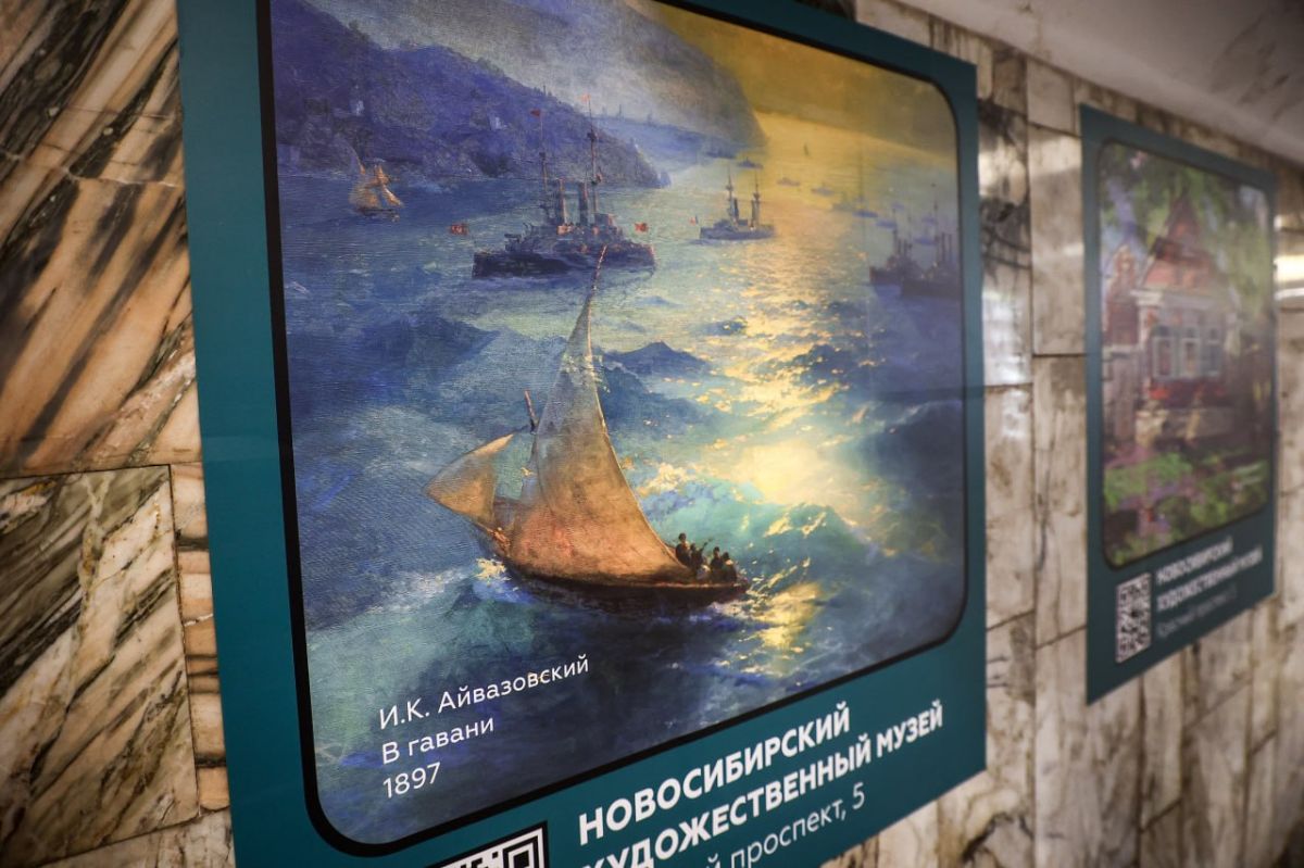 Художественный музей показывает шедевры пассажирам в метро Художественный музей показывает шедевры пассажирам в метро
