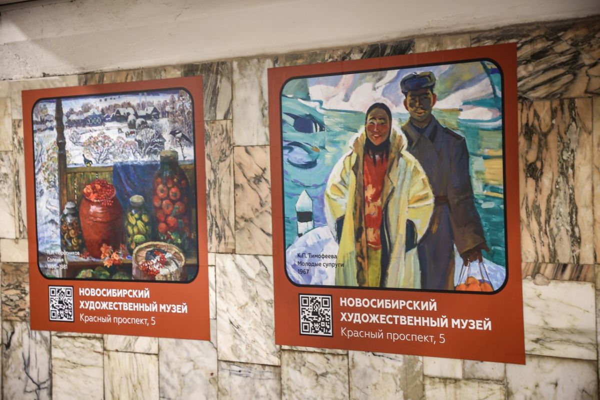 Художественный музей показывает шедевры пассажирам в метро Художественный музей показывает шедевры пассажирам в метро