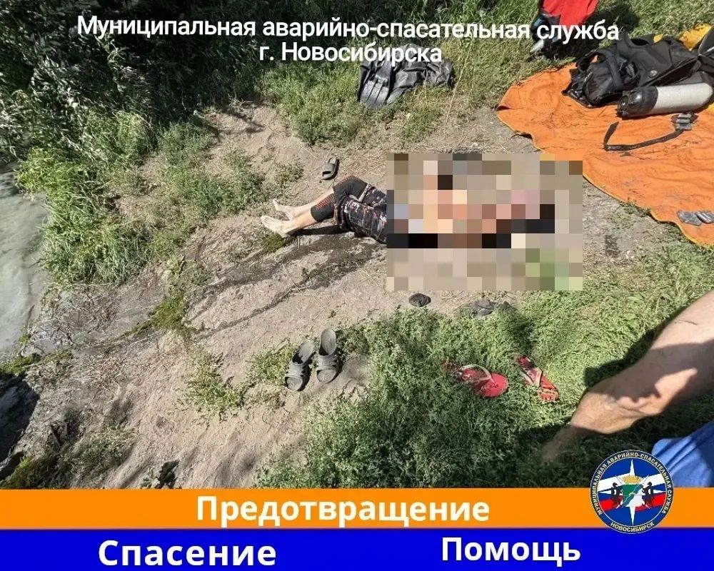 Тело мужчины спасатели достали из карьера Юго-Западный в Новосибирске Тело мужчины спасатели достали из карьера Юго-Западный в Новосибирске