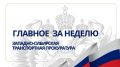 � �������-��������� ������������ ����������� ���������� ������������� ���������� �� ���������� ���� � ���������� ��������