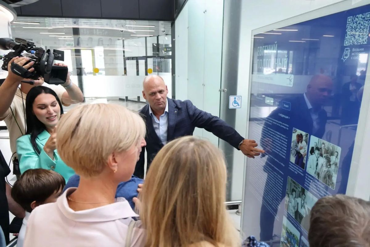 Интерактивный арт-объект «Спортивное золото Новосибирска» открыли в аэропорту Толмачёво им. А.И. Покрышкина Интерактивный арт-объект «Спортивное золото Новосибирска» открыли в аэропорту Толмачёво им. А.И. Покрышкина