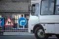 Гастрольный автобус за 11 миллионов заказала новосибирская филармония