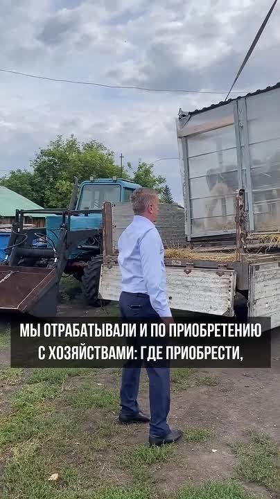 В регионе восстанавливают поголовье сельскохозяйственных животных