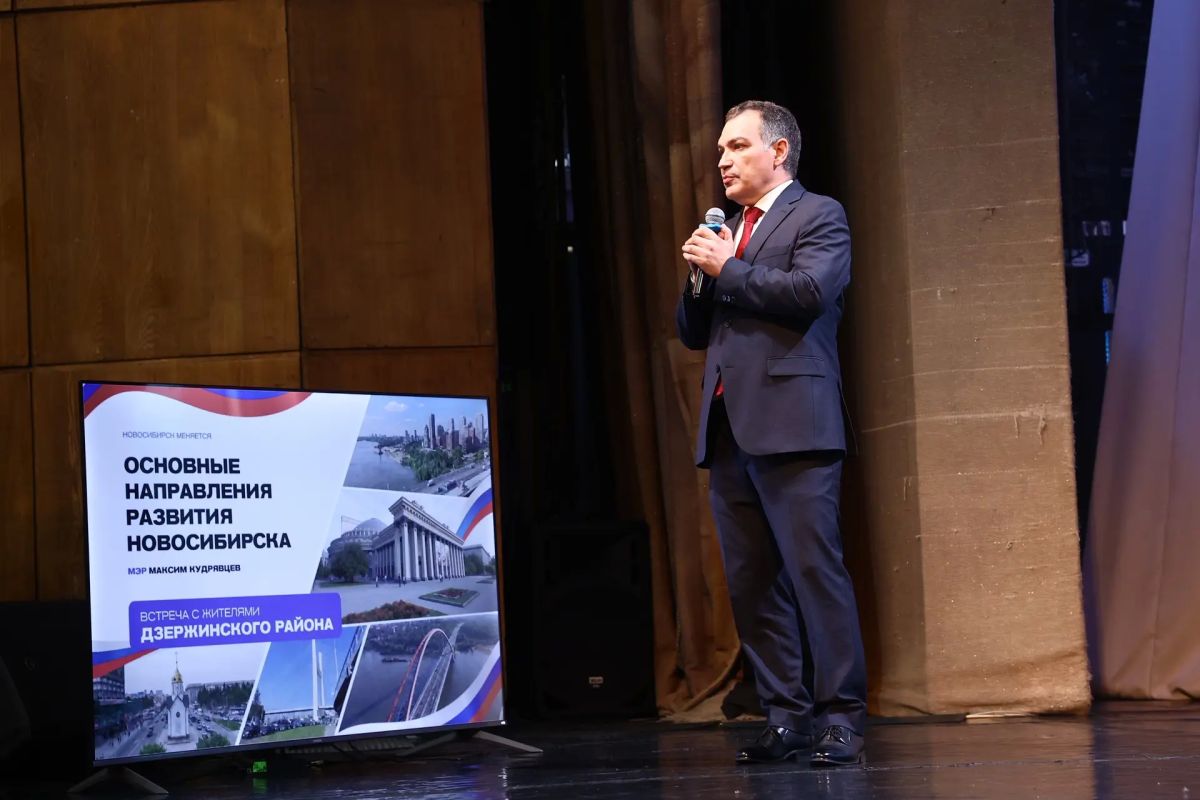 Максим Кудрявцев: Продолжаю регулярно встречаться с горожанами Максим Кудрявцев: Продолжаю регулярно встречаться с горожанами