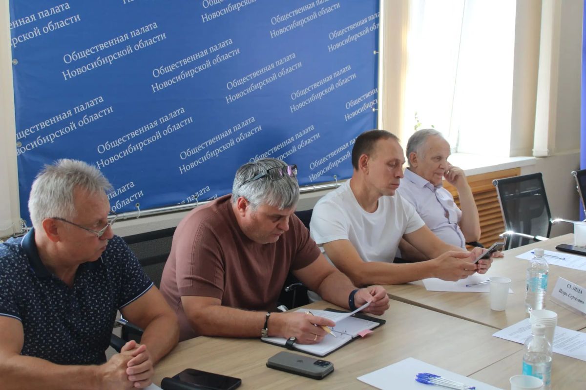 Комиссия Общественной палаты продолжает работу по общественному контролю Комиссия Общественной палаты продолжает работу по общественному контролю