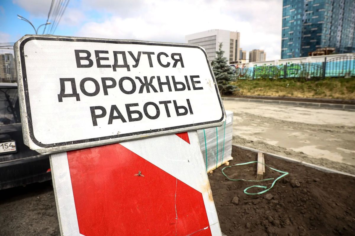 В прочный асфальт закатали 28 участков дорог в Новосибирске