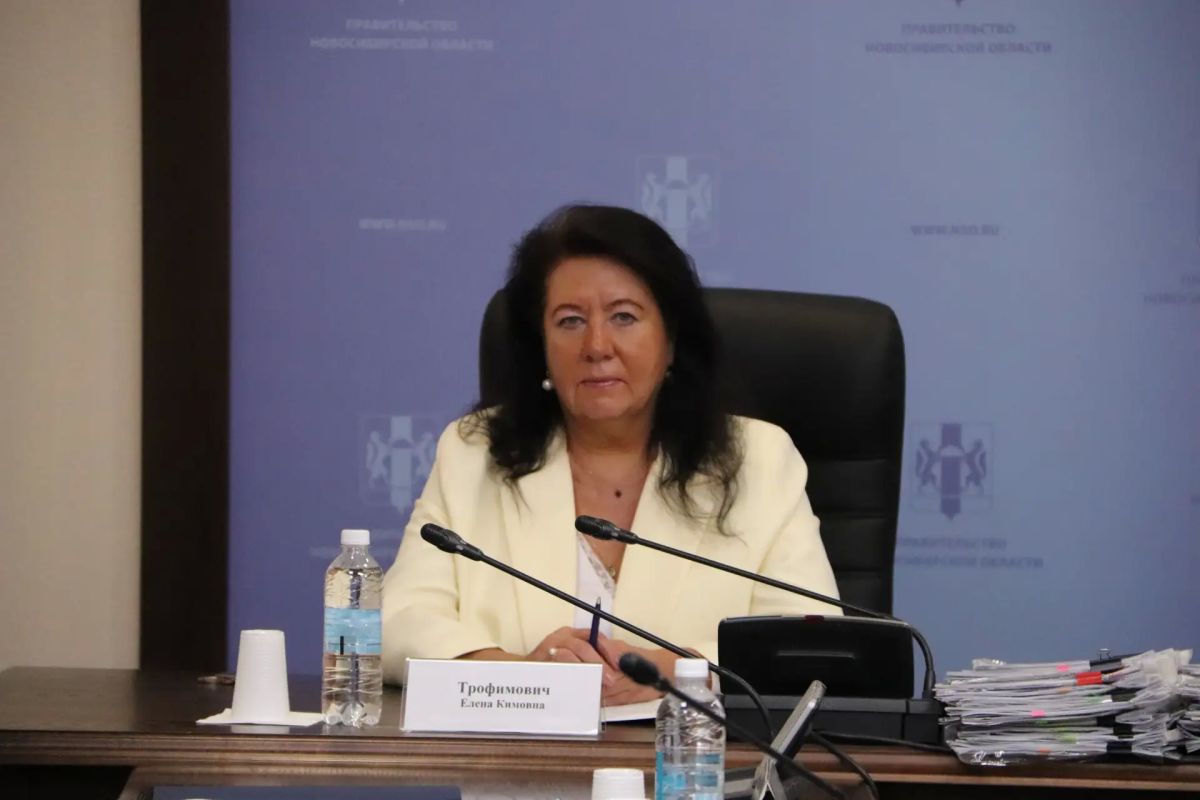 Контрольно-ревизионная служба при Новосибирском облизбиркоме провела заседание Контрольно-ревизионная служба при Новосибирском облизбиркоме провела заседание