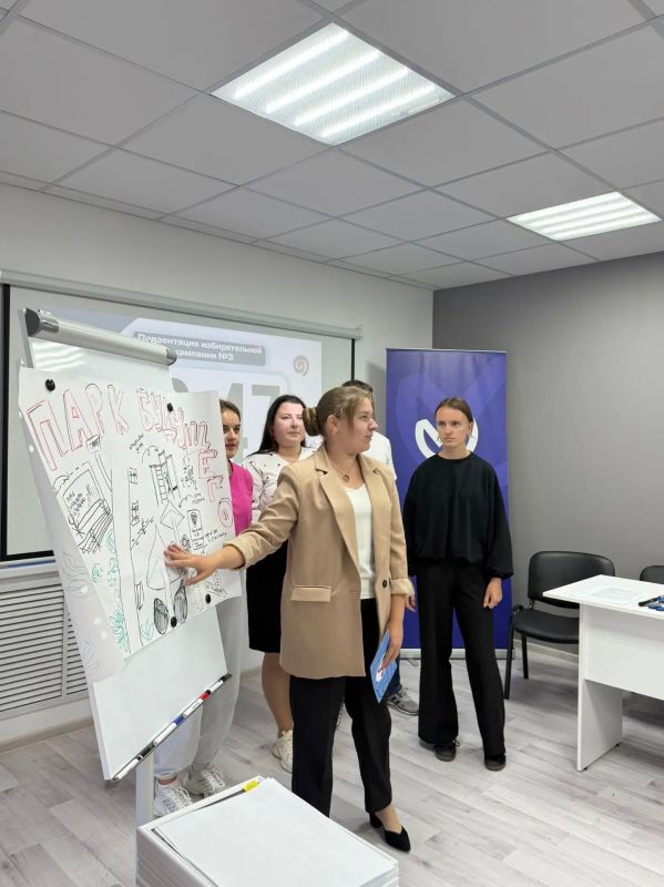 Компас в мир выборов: продолжаются региональные игры «Выбираю будущее» Компас в мир выборов: продолжаются региональные игры «Выбираю будущее»