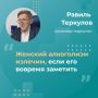 �� ������������ � ������������������ ����������� � ������ ������ �� �������� �� ���������� � ���������� ��������������-������������ ��������������� ������� �������������� ���������� ���������������� ����������, ���������� �...