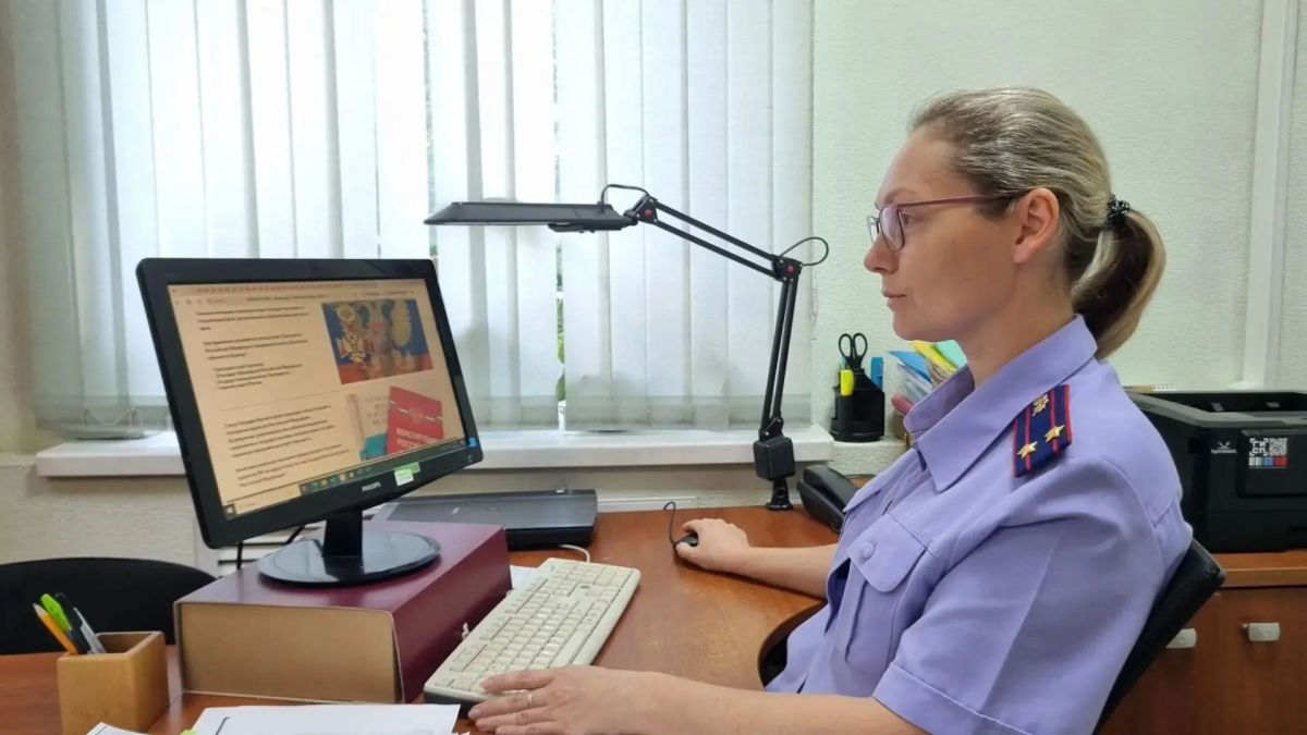 Более 50 сотрудников следственного управления по Новосибирской области получили сертификаты участников онлайн-викторины к Дню Государственного флага РФ Более 50 сотрудников следственного управления по Новосибирской области получили сертификаты участников онлайн-викторины к Дню Государственного флага РФ