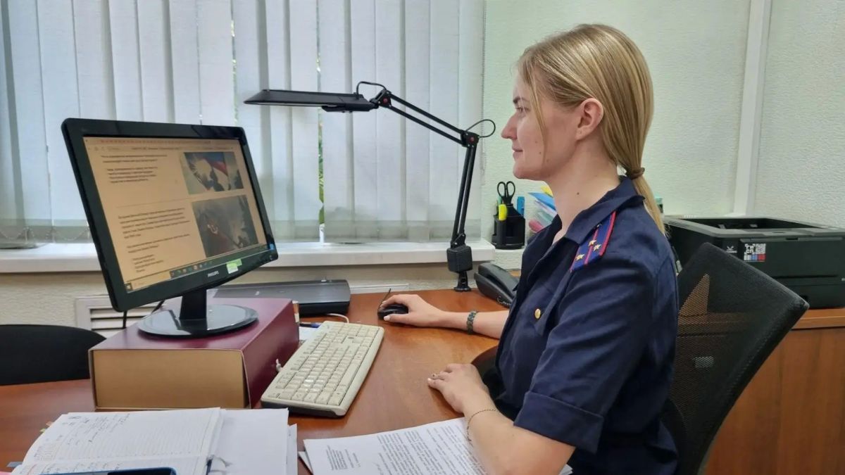 Более 50 сотрудников следственного управления по Новосибирской области получили сертификаты участников онлайн-викторины к Дню Государственного флага РФ Более 50 сотрудников следственного управления по Новосибирской области получили сертификаты участников онлайн-викторины к Дню Государственного флага РФ