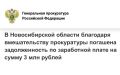 � ������������� ������� ��������� ������������� ����������� �������� ������������� �� ���������� ����� �� ����� 3 ��� ������