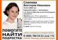 ������ �������. � ��������� ������ ������������ 21 ������� 2026 ���� ��� ����� ������� 16-������ �������� �������