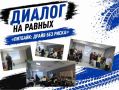 ���������� ���������������� ������ ����������� ������� ���������������� ������� ������� �� ������: �������-����� ��� �����