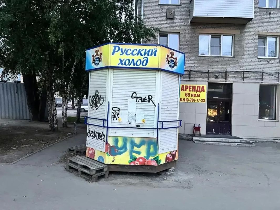 Незаконные киоск и павильон убрали сотрудники ГЦНР Незаконные киоск и павильон убрали сотрудники ГЦНР