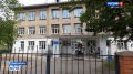 Учёба без рисков. В преддверии Дня знаний специалисты Роспотребнадзора проверили все учебные заведения Новосибирской области