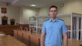 Приговором Заельцовского районного суда от 12.05.2026 43-летний местный предприниматель осужден по ч. 6 ст. 159 УК РФ за мошенничество, сопряженное с преднамеренным неисполнением договорных обязательств в сфере...