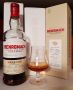 Специальный релиз Benromach: уникальный скотч из хересной бочки