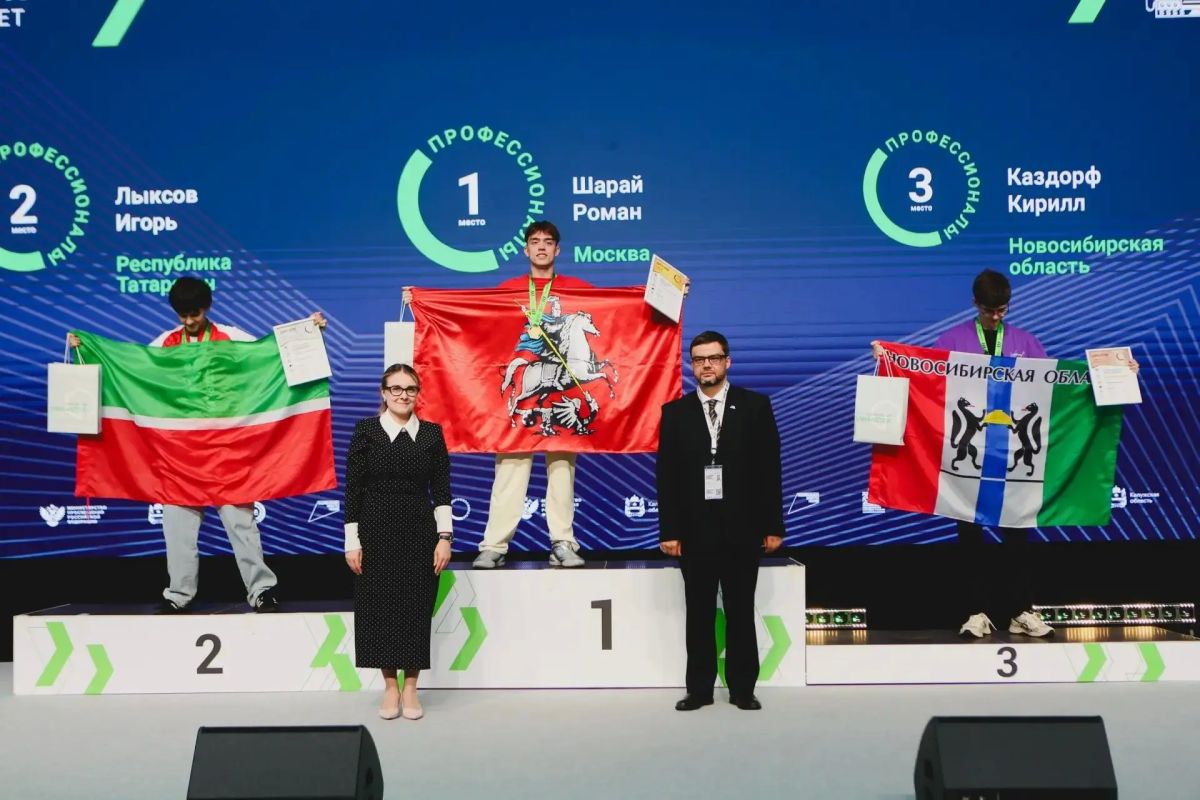 Новосибирская сборная завоевала пять медалей в финале Чемпионата «Профессионалы» в рамках нацпроекта «Молодёжь и дети» Новосибирская сборная завоевала пять медалей в финале Чемпионата «Профессионалы» в рамках нацпроекта «Молодёжь и дети»