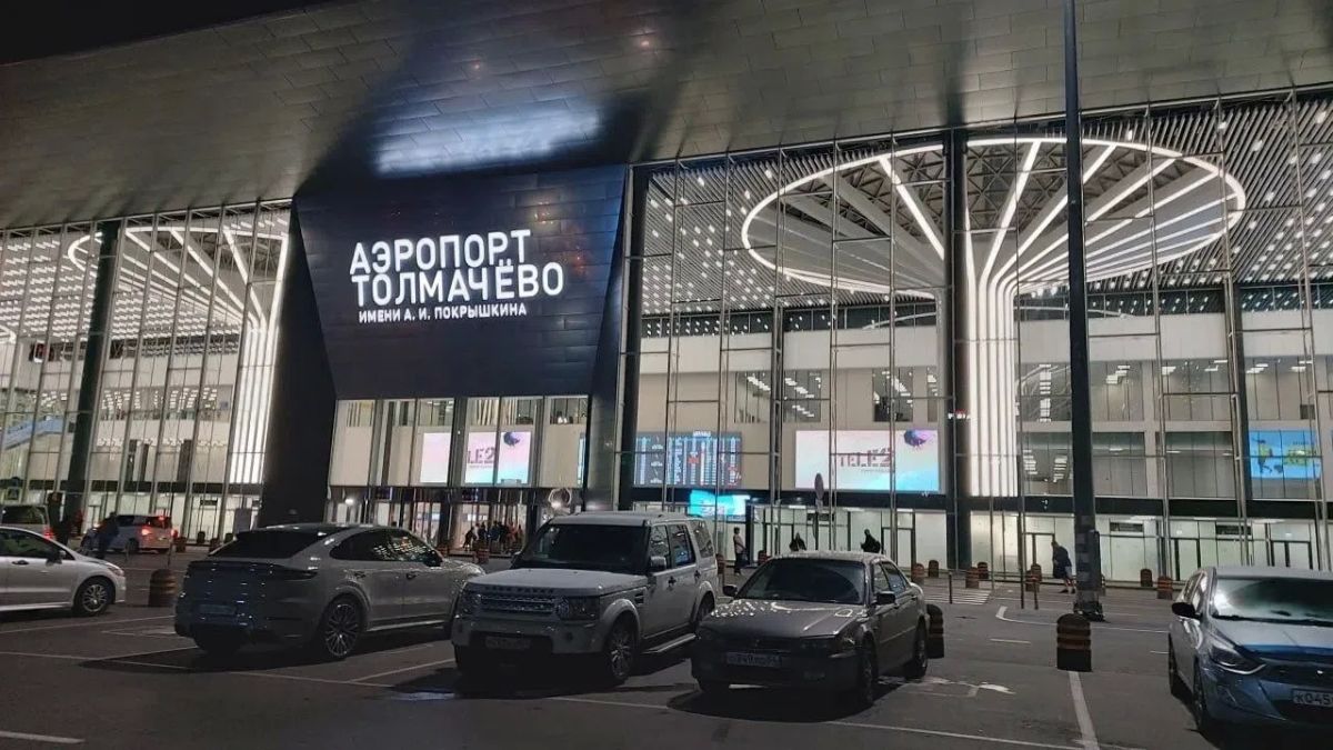 В Толмачёво проверили систему безопасности