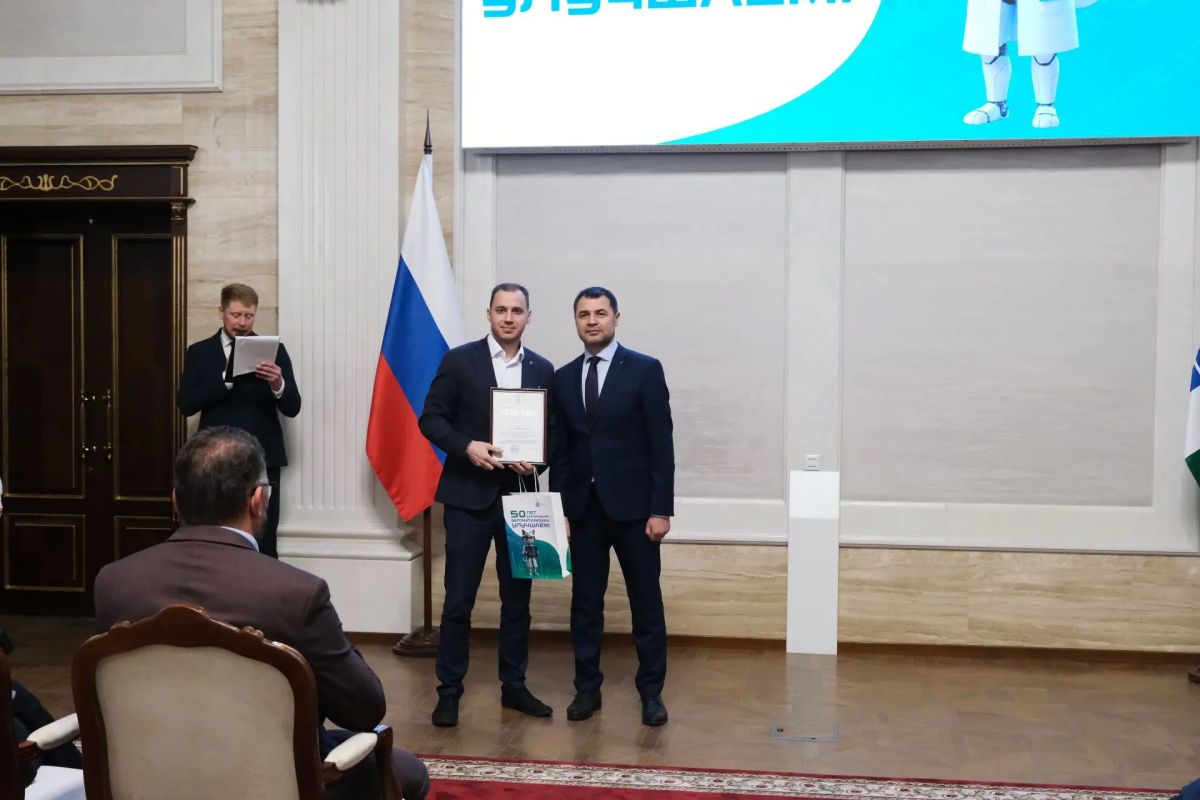 Новосибирский клинический медицинский информационно-аналитический центр отмечает полувековой юбилей Новосибирский клинический медицинский информационно-аналитический центр отмечает полувековой юбилей