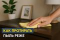��� �������������� ������� ������ ����