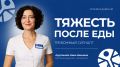 ��������� �������: ������� ����� ��� ����� ��������� �� ��������� ��������