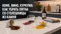 ����, ����, �������: ��� ������ ����� �� ���������� �� �����