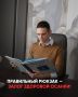 Как правильно выбрать рюкзак для школьника: советы для заботливых родителей