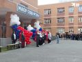 ��������� ����� � 216-� ����� ������������