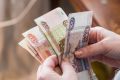 В Новосибирске с 1 октября 2026 года будет проведена индексация заработной платы работников бюджетной сферы