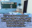 ����� ���