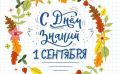 � ���� ������ ������������ ����������� ���������� ������� ���� ������������ ��� ����������